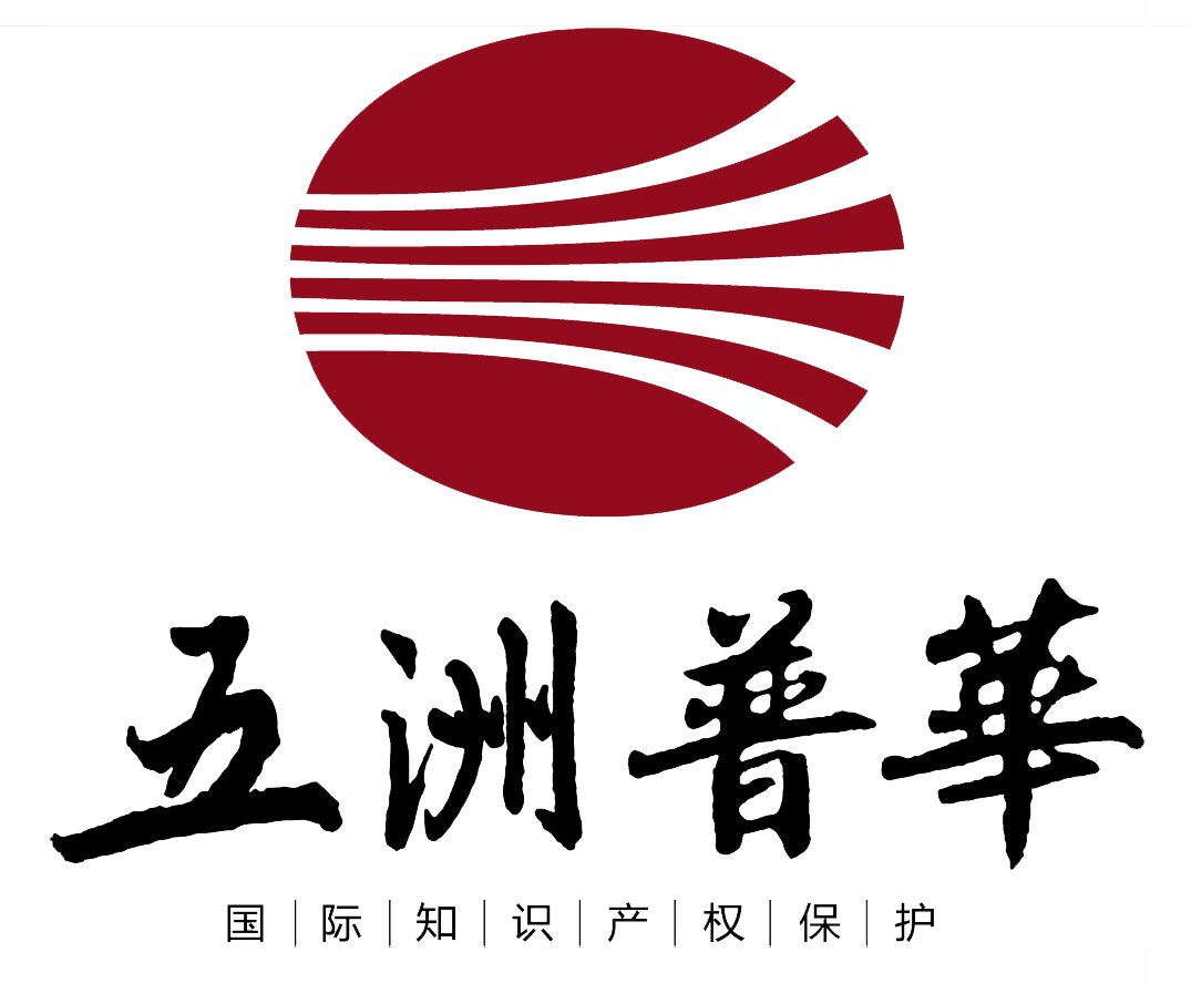 億元福利放送 | 跨境電商及外貿(mào)企業(yè)快來領(lǐng)取大禮包！