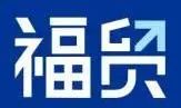 億元福利放送 | 跨境電商及外貿(mào)企業(yè)快來領(lǐng)取大禮包！